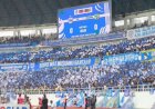Tiket Laga PSIS Lawan Borneo FC Mulai Dijual