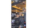 Live Tiktok Gibran dapat Respon Sangat Baik dari Warganet